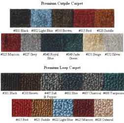 Loop or Cutpile Carpet By the Yard